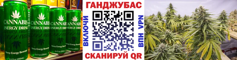 дарнет шоп  Приволжский  Canna-Cookies марихуана 