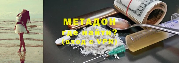 соль курить ск Михайлов