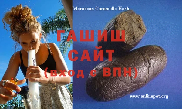 дживик Абаза