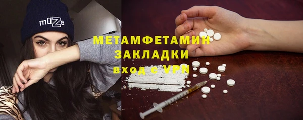 дживик Абаза