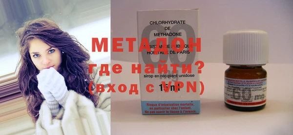 бошки Мегион