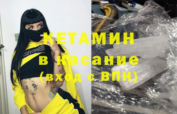 твердый Абинск
