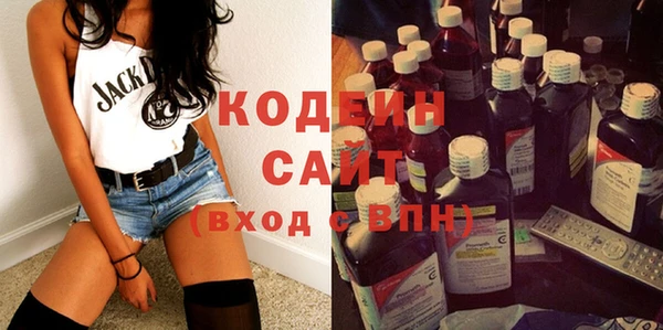 бошки Мегион
