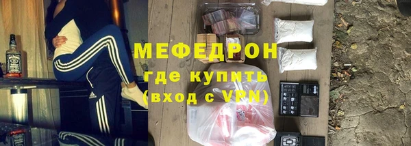 дживик Абаза