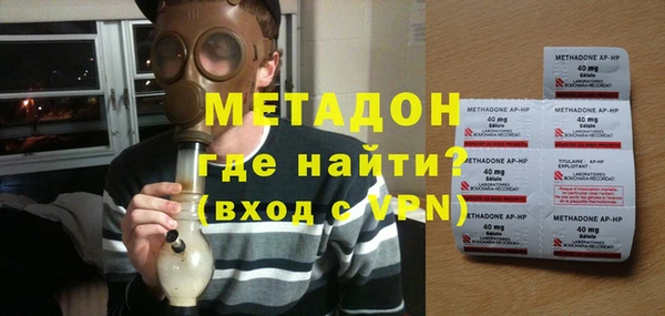 прущий лед Медвежьегорск