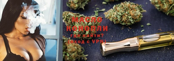 бошки Мегион